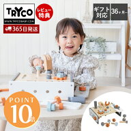 【365日出荷&当店限定特典付】テーブルワークベンチ 大工遊び 大工セット 工具 ごっこ遊び なりきりセッ…