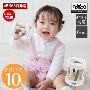 y365o&XTtz[[g ؐg ؂̂  KK m烉g mߋ g o  Vv k C 0 6 S CE v[g