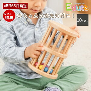 �y365���o��&���X������T�t�z�������� �ؐ� �m��ߋ� ���g�� �Ԃ���� �K���K�� �ʗ��Ƃ� ���g���^���[ ���̏o�邨������ �o�Y�j�� �M�t�g 0�� 1�� �a�����v���[���g �ؐ��m��ߋ� �w�� �J��