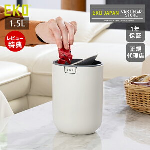 y1Nۏ&XTtzS~ 1.5L  ӂt ݔ X  ӂt  Lb` rO e[u fXN Vv _Xg{bNX ی^ XCO 360° XeX 