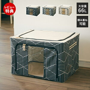 yXTtzk t[{bNX t ߑP[X ߗރP[X [BOX OJ X^bLO ςݏd [  A _ut@Xi[ t@ubN Wt Ce