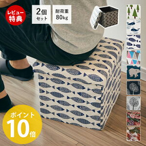 yXTtzĂ܂ď߂֗{bNX 2Zbg Xc[  [{bNX JS ܂ k  Su `FA CX ֎q \ z t@ubN Wt Ce