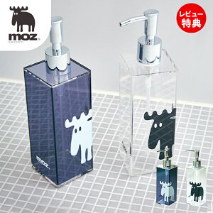 かわいい シャンプーボトル おしゃれの人気商品 通販 価格比較 価格 Com