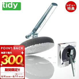 [6/4 20時～抽選で300%P還元]【当店限定特典付】tidy バス用スポンジ バスクリーナー 日本製 バススポンジ ハンディスポンジ 柄付き スポンジ お風呂掃除 ブラシ ショート お掃除ブラシ お風呂 掃除 掃除道具 汚れ落とし 日用品 CL-666-320 ティディ