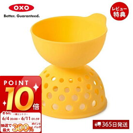 [6/11 1:59まで抽選で300%P還元]【365日出荷＆当店限定特典付】OXO オクソー エッグポーチャー シリコン 調理器具 便利 ポーチド 卵 エッグベネディクト 半熟卵 お手入れ簡単 食洗器対応 乾燥機 キッチン用品 調理 クッキング キッチンツール 11210500