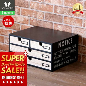 [X[p[SALE][400~N[|zz]y1Nۏ&XTtz[ o ^[P[X ؐ i`FXg vg[   g AeB[N ސ `FXg A4TCY 