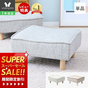 [X[p[SALE][400~N[|zz]y1Nۏ&XTtzIbg} 1l| Xc[ `FA u  Pi ֎q ֎q CX k tA\t@ 1lp ЂƂ肪 ؋r ؋rt