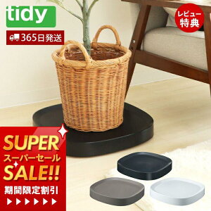 y365o&XTtztidy v^u L Plantable { LX^[t  M 󂯎M M gC g[ LX^[t OT-668-101 eBfB