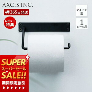 yXTtzy[p[z_[ gCbgy[p[z_[ 1A ACA IRON ACA gC ubN A CeA DIY Vv AeB[N i p[c  l HS2405