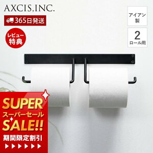 yXTtzy[p[z_[ gCbgy[p[z_[2A ACA IRON ACAgC A CeA DIY Vv ubN AeB[N i p[c VbN l HS2406 z