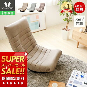 [X[p[SALE]y1Nۏ&XTtz֎q ] NCjO ]֎q nCobN  NCjO tA`FA 1l| U[ PUU[ ݑ[N hV̓ ̓ 