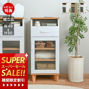 yؓT2tzXLrlbg 40cm Lb`bN HI [^Cv TCh{[h Ɠd [   zCg  rO X RpNg rO k ؐ ؖ R