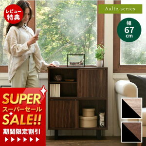 [X[p[SALE]yؓT2tzVFt bN [I t db [^[[ a_ [ VFt I B[ [^[[{bNX tVFt  ؖڒ a 