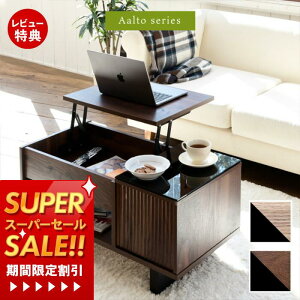 [X[p[SALE]yؓT2tzteBOe[u [e[u KX V rOe[u [ t e[u V~ a_ [e[u Lk  a ؖڒ fX