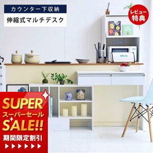 [X[p[SALE]yؓT2tzI[vbN  JE^[[ X }`fXN Lk I[vbN  ^ Ԏd؂  JE^[ Lb` rO {bg|@ 