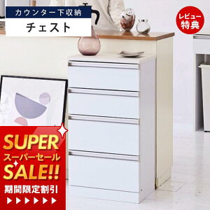 [X[p[SALE]yؓT2tz4i`FXg rO`FXg  Lb` JE^[[ RpNg TCh`FXg o [ ؐ X zCg ^  fbhXy[