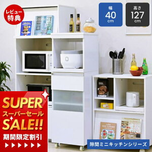 yؓT2tzLb`bN X W [  WbN XCh LX^[t ܎[ Ԏ[40cm 130cm W{[h RZgt Lb`XgbJ[ 