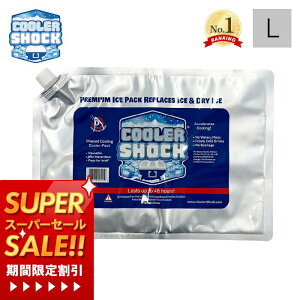 erŏЉ! COOLER SHOCK N[[VbN ۗ L \tg  ۗpbN WF ^ X_ @\ ËZp   AEghA Lv ЊQ _炩 ŋ hЃObY N[