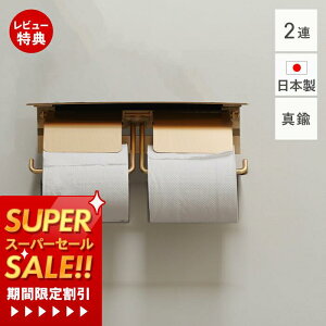 yؓT2tzgCbgy[p[z_[ 2A ^J {   _u S[h AeB[N uX Y k y[p[z_[ gC DIY  [ It R C