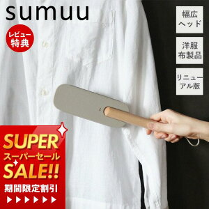 yXTtzsumuu XE N[jOuV g Toruru muV zR ق ybg   قuV nfBN[i[ G`PbguV 唻 ߗ 