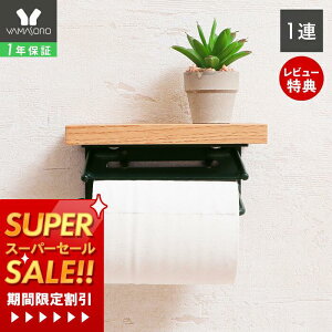 [X[p[SALE]y1Nۏ&XTtzgCbgy[p[z_[  AeB[N ؐ ACA Be[W VO gC [ I TAO ^I gCbgy[p[z