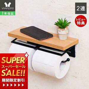 y1Nۏ&XTtzgCbgy[p[z_[  2A AeB[N ؐ ACA _u Be[W VO gC [ I TAO ^I gCbgy[p[z_ 2A