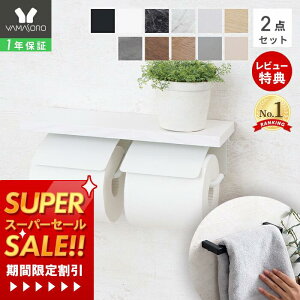 y1Nۏ&XTtzgCbgy[p[z_[  2A ^InK[ ^I| 2_Zbg _u ACA AeB[NgC [ I Vv DIY ubN zC