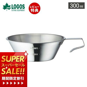 [X[p[SALE]yXTtzLOGOS SX VFJbv 81285024 킢 300ml  XeX t Ώh~ vʃJbv Lb` AEghA NbJ[ Vv M  X[v 