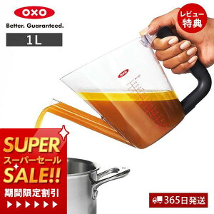 y365oׁXTtzOXO IN\[ t@bgZp[^[ @1L 4cups OCr[\[X 11273200    Jbg IC hbVO wV[ _CGbg N HΉ 