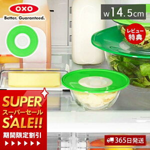 y365oׁXTtzOXO IN\[ VRV[bhij ۑe W dqW 14.5cm HΉ Lb`pi X^bLO Vv H [ M {E ① ֗ 