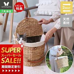 [X[p[SALE]y1Nۏ؁XTtzybgL[ obO Lp ^ nEX xbh VRf U[ i`   JS oXPbg ӂt [ CeA 