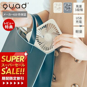 yXTtznfBt@ fXNt@ Ǌ|@ ^@ 莝  RpNg y É 3iK ܂肽ݎ [d ԉғ USB[d AEghA tFX  [d