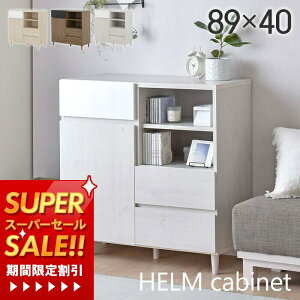 [X[p[SALE]yؓT2tzLrlbg rO{[h `FXg {I [ o t 90 I db k _  ؐ rO Q Vv HELM w I[