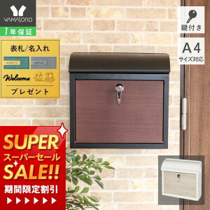 yXTtz|Xg Ǌ| Xփ|Xg k X֎ 和  [ [{bNX o[t Ǌ| ˌ t ؖڒ EH[|Xg 킢 h  A{ AEg