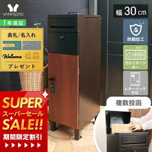 y1Nۏ&XTtzz{bNX  |Xg ̌^ 30 X e  [^[L[ _C uz ӓ X^h|Xg t h ȒPݒu k 