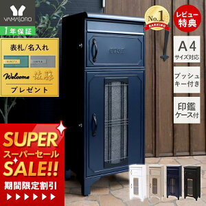 [X[p[SALE]y1Nۏ&XTtz|Xǧ^ z{bNX |Xgt X^h|Xg  |Xg ˌėp e u^ X^h^Cv ^ k [{bNX 