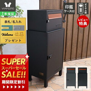 y1Nۏ&XTtzz{bNX ^  ˌėp XebJ[ p |Xǧ^ e u^ |Xg X t A4Ή _C V_[ uz [{b