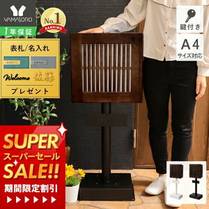 y1Nۏ&XTtz|Xg u^ X^h|Xg  ؖڒ ؐ ؖ Ebh a ciq A4Ή t { h S Xփ|Xg V[t [  ˌ _ 