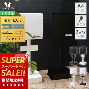 y1Nۏ&XTtz|Xg u^ X^h|Xg   a A4Ή nh t { h S Xփ|Xg V[t k [  ˌ _ stucco X