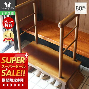 y1Nۏ&XTtz֑  ݑ 肷t 90cm  Xebv 90 肷 ؐ [ ~⏕  ]|h~ ⏕ փXebv i sxp pi 