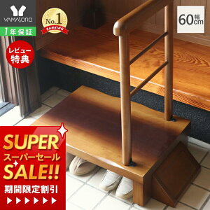 y1Nۏ&XTtz֑  ݑ Б肷t 60cm  Xebv 60 肷 ؐ [ ~⏕  ]|h~ ⏕ փXebv i sxp pi 