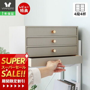 y1Nۏ؁XTtz[ ؐ `FXg A4 o ރP[X 4i 4t  ^[P[X vg[ [ Rino m t k O[W   