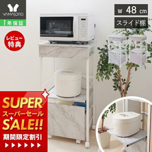 [X[p[SALE]y1Nۏ&XTtzWbN W  Lb`bN Lb`{[h [ ot XChbN 50 LX^[t RZgt W