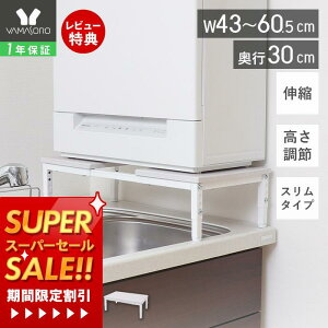 [X[p[SALE]y1Nۏ&XTtzX Lk H@bN I VNɓn H@ H@u   X k VNTCh VN Hsv H Lb` 