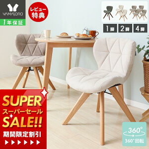 y1Nۏ&XTtz_CjO`FA 1r 2rZbg 4rZbg U[ PUU[ ؐ ] VR fXN`FA  ɂ  `FA ݑ ֎q ؋r  k x[W 