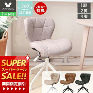 [X[p[SALE]y1Nۏ&XTtz_CjO`FA ] ~ fXN`FA   p\R`FA ɂ q  ItBX`FA ݑ[N ֎q CX 1r 2rZb