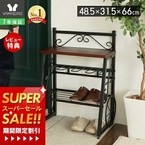 y1Nۏ&XTtzC u[c[ `FA ֎q x` Cu[c[ | Xc[ 킢 k g ֎[  ؐ X`[ AeB[N uE ubN 