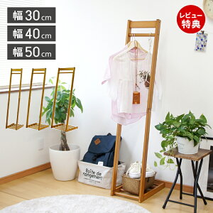 yXTtzؐ L^nK[ 30cm 40cm 50cm s45cm 150cm It nK[bN ؐ k g VR Vv R[gnK[  ߗގ[ Q m|  X