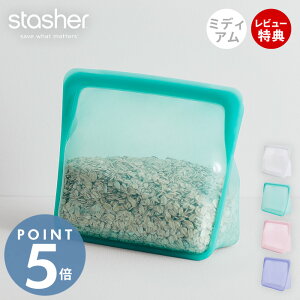 yXTtzstasher X^bV[ X^hAbv ~fBA 1.6L VR[ ۑe BAG Ki   ٓ dqW I[u ① Ⓚ H@ ቷ  u V