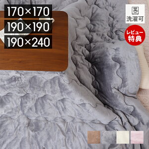 yXTtzzc ` ` Q^b` R^czc 170×170 190×190 190×240  􂦂  |zc | n |GXe Vv sN x[W AC{[ 